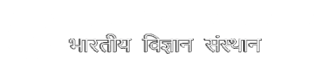 iisc